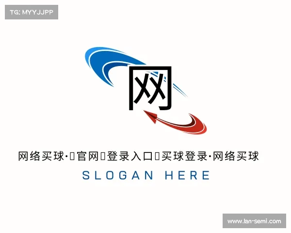 介绍网络买球·（官网）登录入口｜买球登录·网络买球